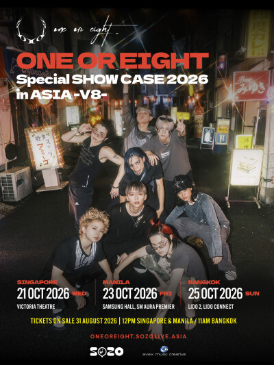 ONE OR EIGHT Set to Ignite Southeast Asia with "Special SHOW CASE 2026 in ASIA -V8-" This October