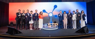 Hong Kong Science and Technology Parks Corporation Kicks Off 25th Anniversary Prelude "Innovation. Next by Nature."