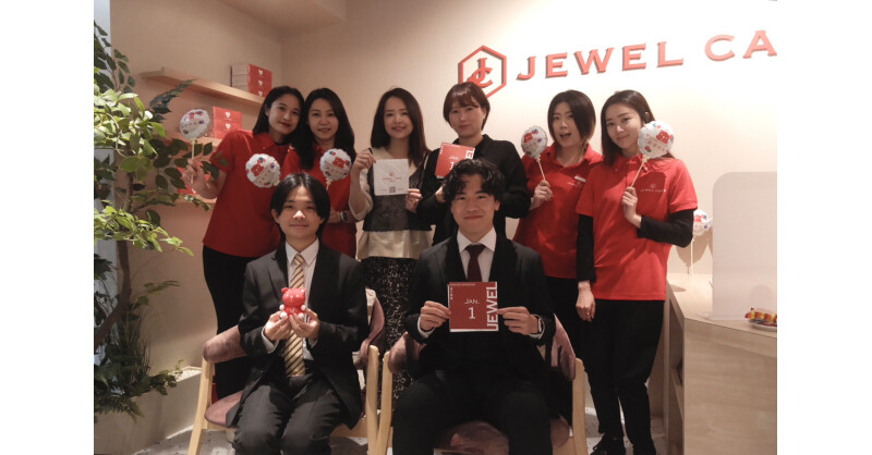 Record Gold Prices Drive Demand for Trusted Appraisal Services as Jewel Cafe Brings Japanese Hospitality to Taiwan