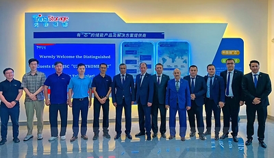 Trina Storage and Uzmetkombinat Explore Industrial Battery Storage Cooperation in Uzbekistan
