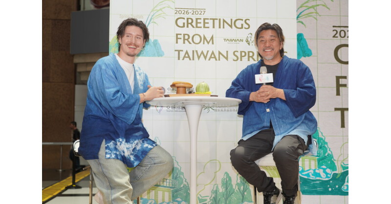 2026 Taiwan Four-Season Springs Travel Campaign Officially Launches