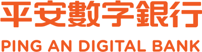 Ping An Digital Bank Celebrates 6th Anniversary, Total Assets and Customer Deposits Both Surge Over 130% YoY, Net Interest Income Rises 55% YoY