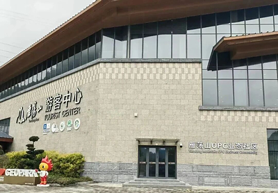 Xinhua Silk Road: AI-powered one-person firms explore tourism opportunities in E China's Zhejiang