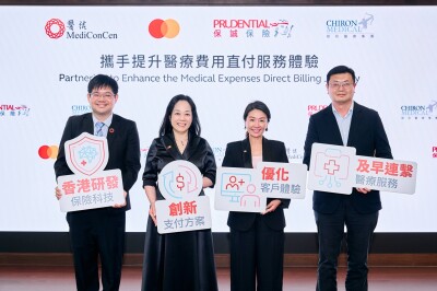 Prudential forms new business partnership to offer instant doctor booking and pre-authorisation