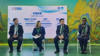 COP17 | Jiangsu Showcases Biodiversity Conservation in Action