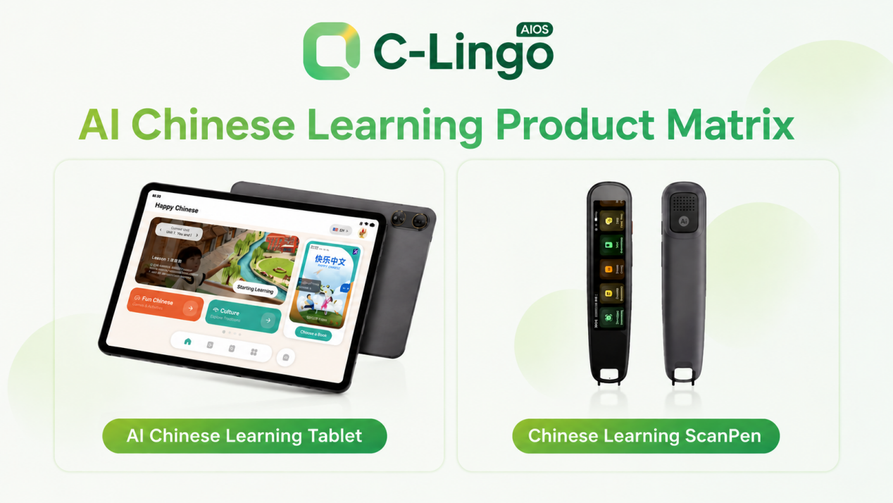 C-Lingo: Cách mạng hóa việc học tiếng Trung tại Việt Nam bằng Trí tuệ nhân tạo C-Lingo: Cách mạng hóa việc học tiếng Trung tại Việt Nam bằng Trí tuệ nhân tạo