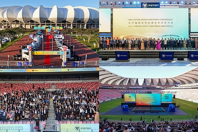 Drive to Great | BAIC FOTON Africa Partners Conference Successfully Held, Accelerating Localization Strategy
