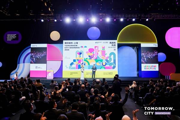 Sự kiện ra mắt Tomorrow.City Shanghai 2025, đánh dấu kỷ nguyên mới của đô thị thông minh toàn cầu Sự kiện ra mắt Tomorrow.City Shanghai 2025, đánh dấu kỷ nguyên mới của đô thị thông minh toàn cầu